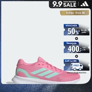 adidas Running Runfalcon 5 Running Shoes Women Pink JI3978