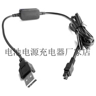 Sony DV Camera Adapter AC-L200 L200B L200C L200D L200F L200 Power Supply Cable