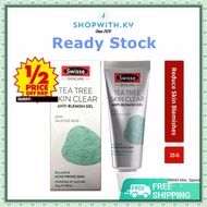 Swisse Skincare Tea Tree Skin Clear Anti-Blemish Gel 茶树祛痘膏 25g