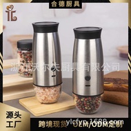 Pepper Grinder USB Rechargeable Pepper Grinder Gravity Sensor Pepper Grinder Kitchen Easy-to-Use Pep
