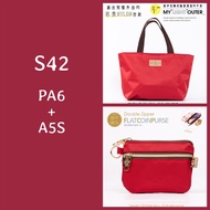 【Dolly Club Combo】S42 / PA6 Little Tote Bag + A5S Coin Pouch