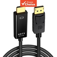 1.8M Unidirectional 4K DisplayPort to HDMI Adapter Cable for Laptop/Desktop PC Host to Monitor/HDTV/