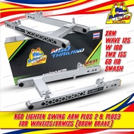 NGO Racing Swing Arm +2 Inch Wave125 XRM125 Motorcycle Extended Swingarm