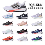 Sport Shoes Eq21 Men's Sports Shoes Women Men Women Training Running Jogging Shoe Footwear Unisex Sp