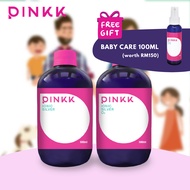 [FREE GIFT] Pinkk Ionic Silver (500ml) | Pinkk Ionic Silver O₂ (500ml) | HydroCell, Silver Ion