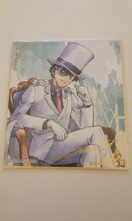 名偵探柯南 怪盜基德 色紙(金色簽名)(稀有)