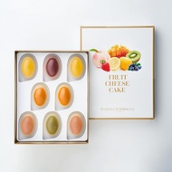 Ginza Sembikiya Ginza Fruit Cheesecake (8 pieces) Gift Sweets Cheesecake Assortment