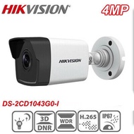 Hikvision 4MP Fixed Bullet Network IP Camera DS-2CD1043G0-I / DS-2CD1043G2-LIU Security CCTV Camera.