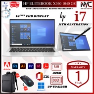 HP EliteBook x360 1040 / 1030 G8 | i7 11th Gen | 14" Touch | 2-in-1 Convertible | Premium Laptop