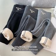 Girls High Elastic Yoga Pants