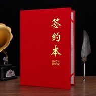 Red Suede Signing Book a4 Signing Ceremony Book Gilding Strategy Cooperation Agreement Book Contract