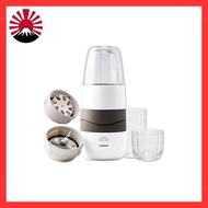 Iwatani Silent Milcer Grater Cutter Set IFM-S30G-SET