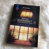 PRELOVED - Portraitd Minimarkets - Kim Hoyeon Korean Novel K-lit