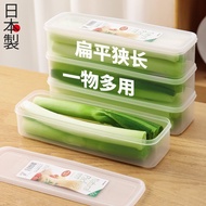 Made In Japan Green Onion Coriander Storage Box Food Grade Preparing Vegetables Refrigerator Small O