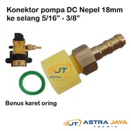 Brass Nipple DC Pump Connector 12V DC Pump Connector Xhose Connection