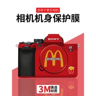 Suitable for Sony A7M4 Camera Protective Film FX3a Unique Body 3M Sticker a7m3/r3A7C2/R Sticker