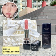 ลิป Dior rouge couture lipstick ไซต์มินิ 1.5g