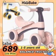 Hi Babe Bike for kids with4 wheel  Balance  Bike   Walker Tricycle Safety Baby Bike Kids Scooters