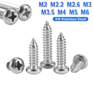 316 Stainless Steel Phillips Screw Round Head Self-Tapping Screw Pointed Tail Screw M2 M2.2 M2.6 M3 