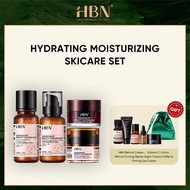 HBN Retinol Cream + Vitamin C Lotion+Caffeine Firming Eye Cream Emulsion Cream Set Whitening Anti-Aging Facial Moisturizer 4PCS 2.0