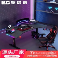 Extra Large Height Adjustable Desk for Gaming Streamers BGR Adjustable Electric Live Streaming Kaidi