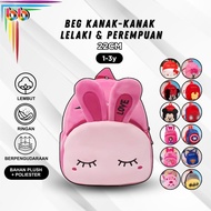 22cm 1-3 Thn  Beg Bayi Taska  Perempuan Lelaki Superman Batman Ironman Captain America  Bag untuk Ka