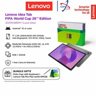 LENOVO IDEA TAB TB336FU ZAFR0985MY 11" 2.5K IPS FIFA WORLD CUP 26 EDITION TABLET ( MTK DIMENSITY 630