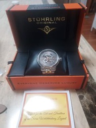 Stuhrling