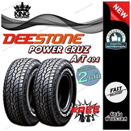 ยางรถยนต์ ขนาด 265/70R16 31x10.50R15 265/65R17 245/70R16 30X9.50R15 235/75R15 รุ่น AT404 ยี่ห้อ Dees