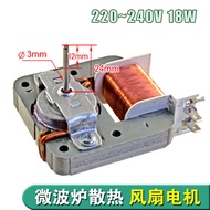 Suitable for MDT Microwave Fan Cooling Fan Fan Motor MDT-10CEF 220V 18W 2 Pins