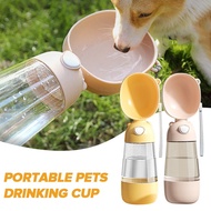 Pet Water Bottle Outdoor Portable Dog Water Bottle Dog Feeder Cat Dog Food Bowl Cat Feeder