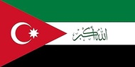 magFlags Large Flag Al-Ahwaz | landscape flag | 1.35m² | 14.5sqft | 80x160cm | 30x60inch - 100% Made