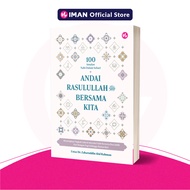 100 Amalan Nabi Dalam Sehari: Andai Rasulullah Bersama Kita by Ustaz Dr. Zaharuddin Abd Rahman [PBAK