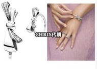 Chris歐美日精品代購 Pandora 潘朵拉 鑲鑽新款蝴蝶結戒指 925純銀 Charms 美國代購