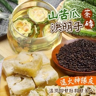 Bitter Gourd Cassia Seed Tea Brick