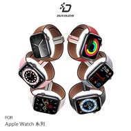 DUX DUCIS Apple Watch (38/40/41mm)(42/44/45/49) YA 真皮錶帶 手錶帶 表帶 磁扣 小牛皮 防水 防汗 透氣 商務(42/44/45/49)鈦灰色