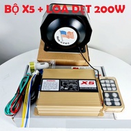 X5 Siren Set: Multi-sound siren, police car, ambulance, priority - X5 200W amplifier + Control