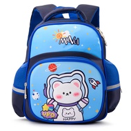 [CHÍNH HÃNG] Balo Mẫu Giáo Dành Cho Bé Trai Mr Vui 921 - tại Balonation.vn