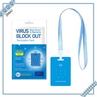 Protection Virus Block Out Card 60Days