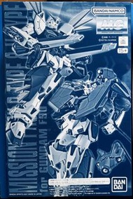 Bandai 模型 Mission Pack R-Type & V-Type (for Gundam F90)