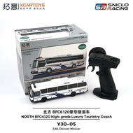 Tuoyi 1/64 Alloy Bus Remote Control Bus BFC6120 Luxury Tourism Bus Car Model Collection Ornaments g