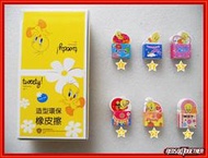 【☆七色彩虹☆】正版授權迪士尼(Tweety 崔弟)造型環保橡皮擦/5號下標區/7-11取貨/7-11取貨付款