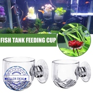 Plastic Glass Fish Tank Nematode Bloodworm Feeder Red Color Round Mouth Insert Noodle Cup Skimmer Di