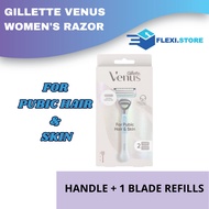 Gillette Venus For Pubic Hair & Skin Women's Razor
