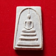 LP Pae Phra Somdej Lang Roop Muen Nur Kesorn BE 2509 Big Print Somdej Lang Roop Muen Nur Kesorn BE 2