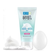Hada Labo AHA +BHA EXFOLIATE MILD EXFOLIATING FACE WASH 130g ( Exp 08/2026)