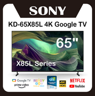 KD-65X85L 系列 | Full Array LED | 4K Ultra HD | 高動態範圍 (HDR) | 智能電視 (Google TV) 65X85L