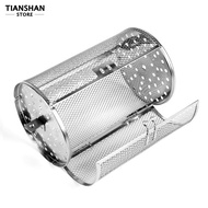 Tianshan Rotating Stainless Steel Roasting Cage Drum Baking Tool for Home Electric Oven