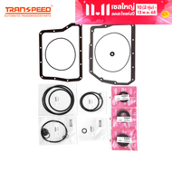 TRANSPEED ZFVT1 ZFVT2 (CFT25/27) VT2 VT1 MINI ชุดซ่อมสำหรับ Proton Saga PREVE EXORA อุปกรณ์เสริมรถยน