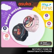 NEW ARRIVAL myFirst Fone R2 Smartwatch 4G Phone for Kids with Voice Call Video Call GPS Tracking SOS Feature Class Mode